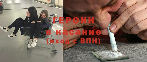 Альфа ПВП Армянск