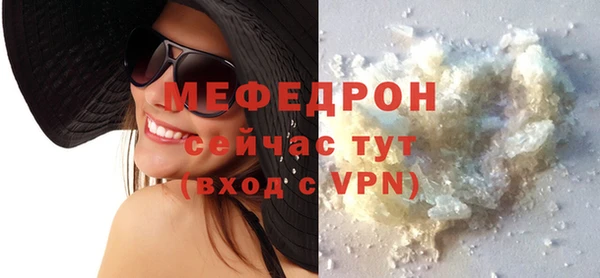 мдпв Михайлов