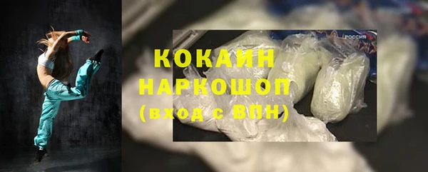 МДПВ Аркадак