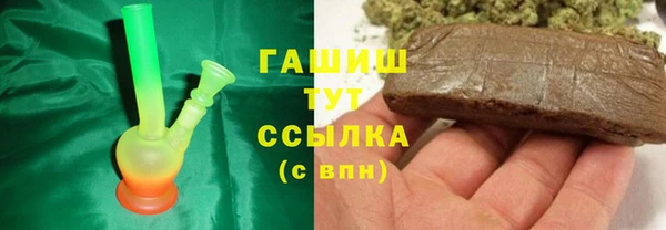 а пвп мука Михайловск