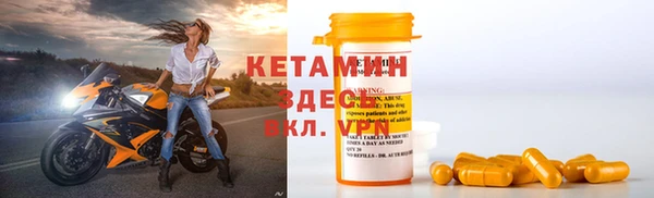 а пвп мука Михайловск