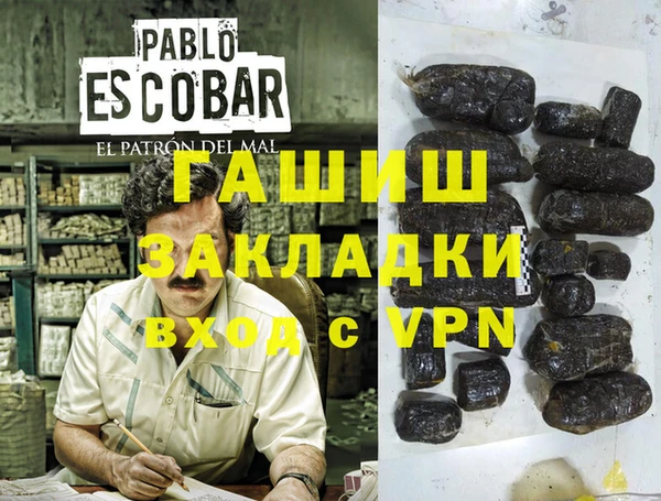 МДПВ Аркадак