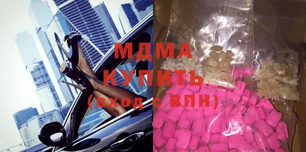 мдпв Михайлов