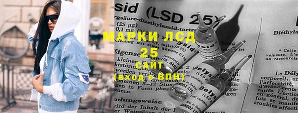 МДПВ Аркадак