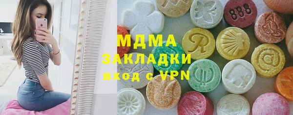 МДПВ Аркадак