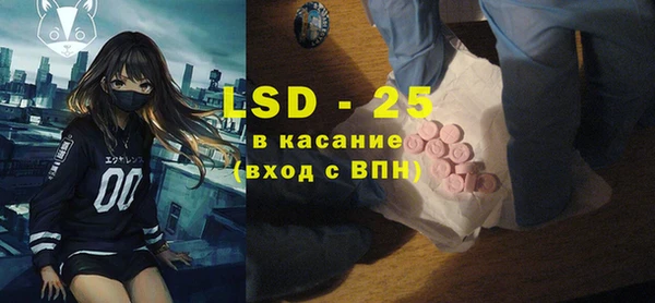 МДПВ Аркадак