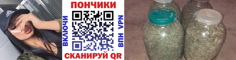 Бошки марихуана марихуана Городец
